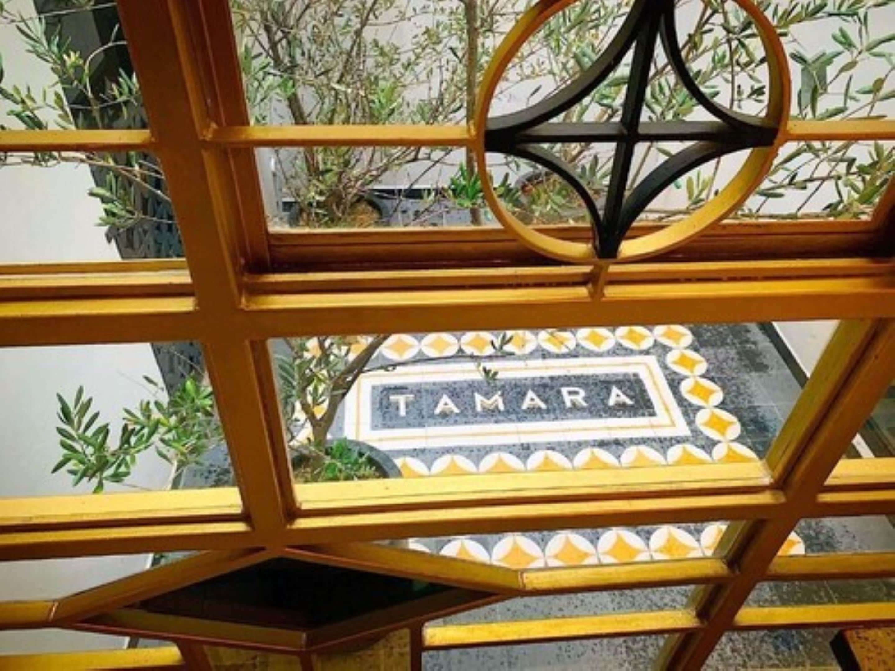 Photo - Hotel Tamara