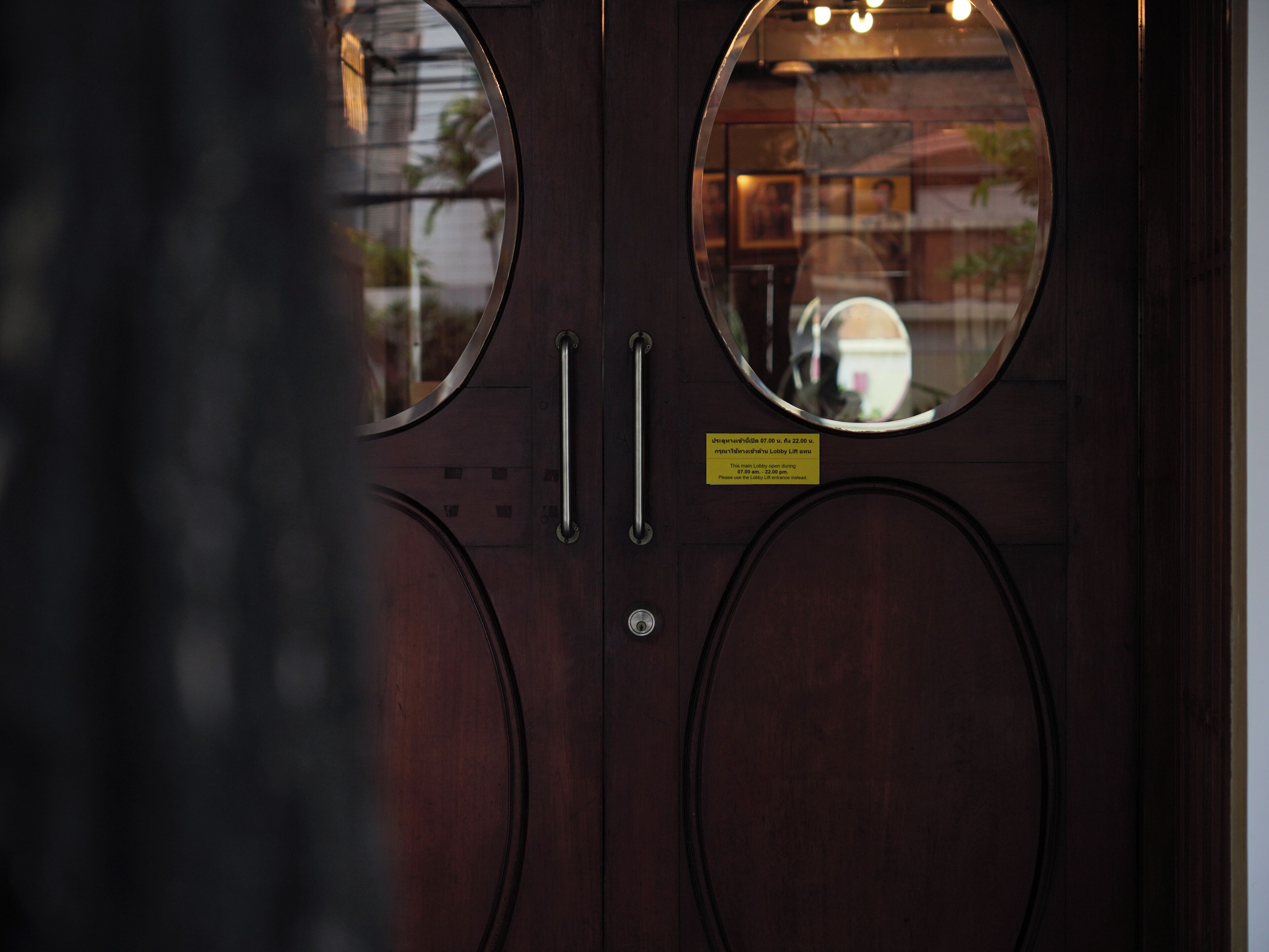 Photo - Niagara Hotel