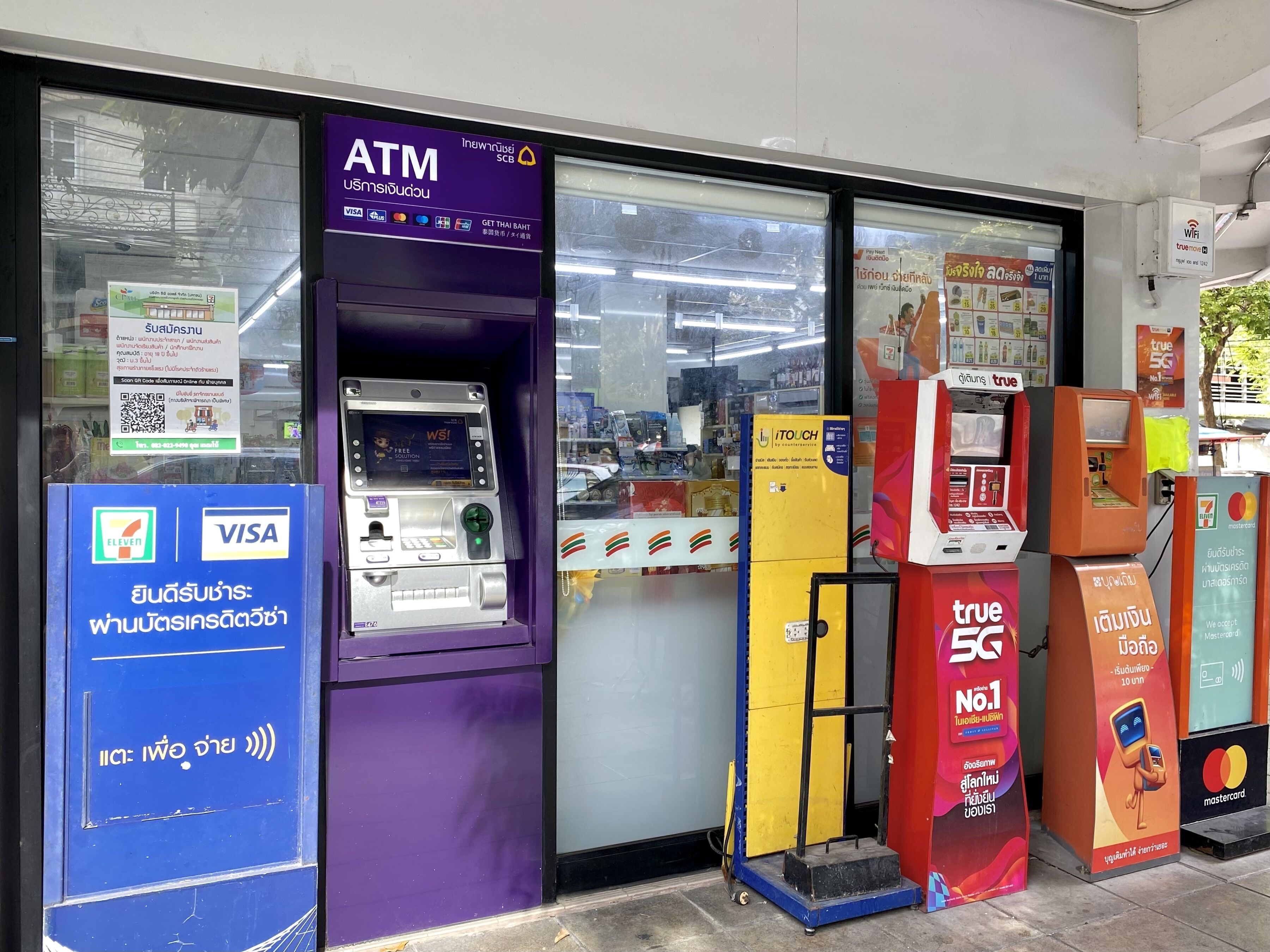 Foto - Niagara Hotel