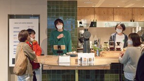 咖啡店