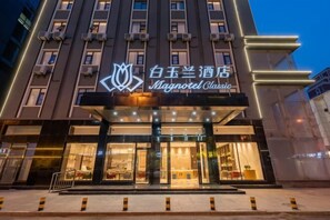 Exterior - Magnotel Hotel (Xuzhou Suning Plaza) (Xuzhou)