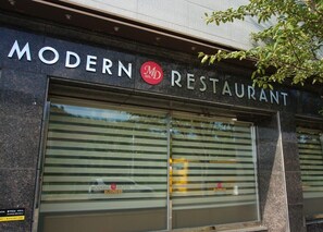 Desayuno bufé gratuito (entre semana)