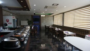 مطعم