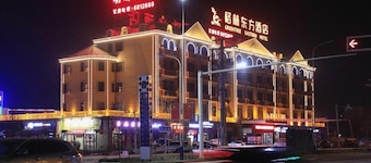 Greentree Eastern Xinjiang Aksu Airport Hotel