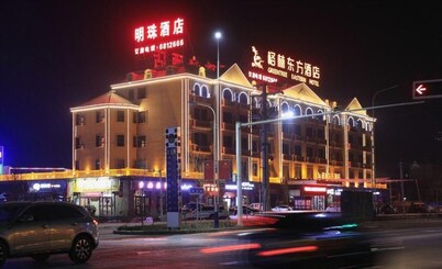 Greentree Eastern Xinjiang Aksu Airport Hotel