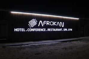 Façade de l’hébergement 