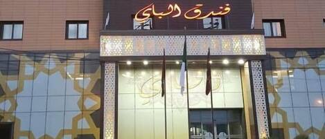 Fassade der Unterkunft