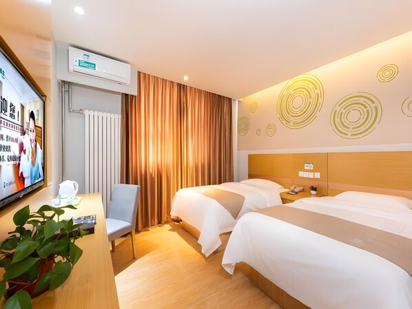 Room - Greentree Alliance Beijing Shunyi District Xiaoying Hotel (Shunyi)