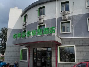 外觀