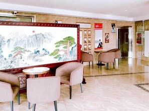 Lobby - Greentree Alliance Beijing Shunyi District Xiaoying Hotel (Shunyi)
