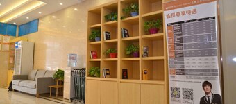 Greentree Inn Beijing Yanqing District Badaling Changcheng Kangzhuang Smart Choice