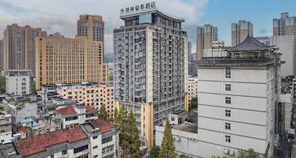 Greentree Inn Ankang Middle Bashan Road Business Hotel