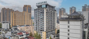 Greentree Inn Ankang Middle Bashan Road Business Hotel