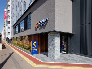 Exterior - Comfort Hotel Takamatsu (Takamatsu)
