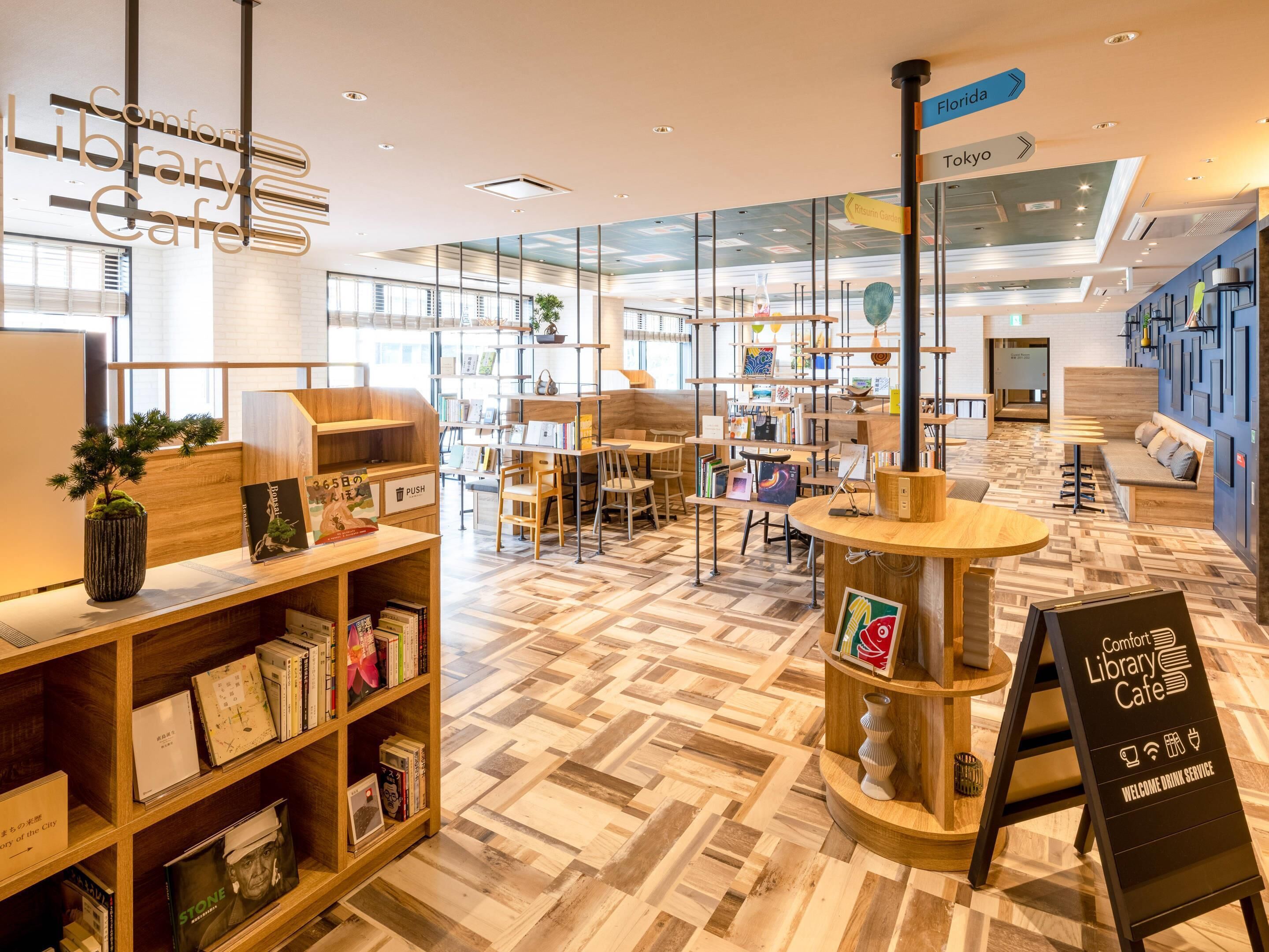 Fasilitet på overnattingsstedet