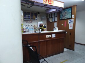 Reception - OYO 90376 Centre Point Hotel (Limbang)