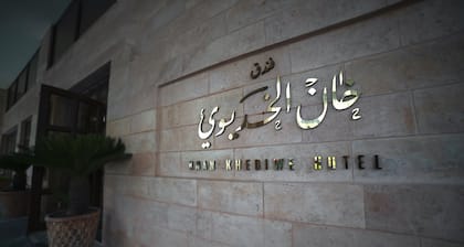 Khan Khediwe Hotel