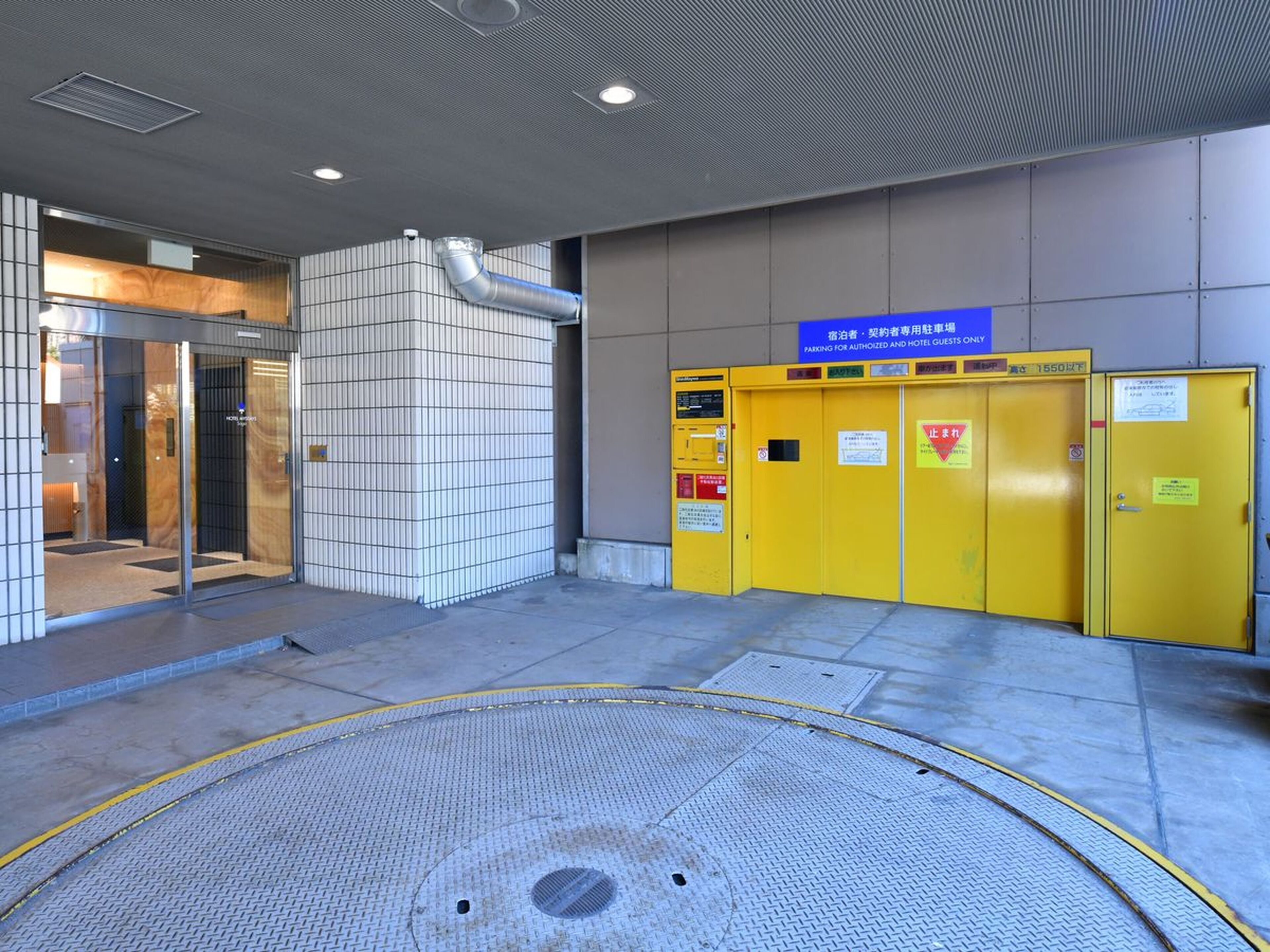 self-parking (surcharge) 1200 per night