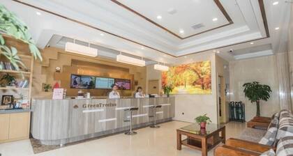 Greentree Inn Chuzhou City Government Zijin Commercial City Select Hotel