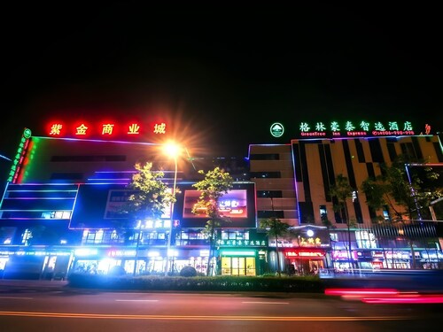 Greentree Inn Chuzhou City Government Zijin Commercial City Select Hotel