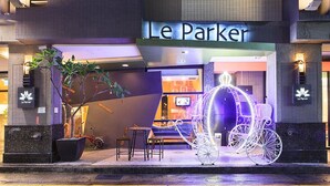 Exterior - Guide Hotel LiKe Feng Chia (Taichung)