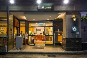 Front of property - Guide Hotel LiKe Feng Chia (Taichung)