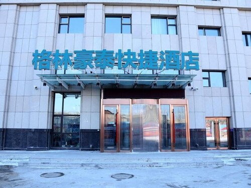 Greentree Inn Changchun Normal University East Ring Road Express Hotel