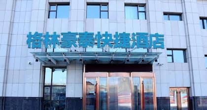 Greentree Inn Changchun Normal University East Ring Road Express Hotel