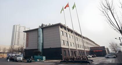 Greentree Eastern Hotel Binzhou Zhonghai International Convention and Exhibition Center