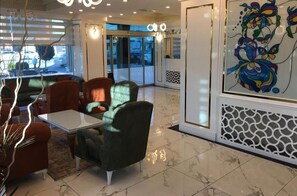 Living area - Park Otel (Kayseri)