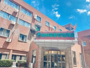 Exterior - Greentree Inn Express Shanghai Baoshan District Youyi Road Metro Station (Shanghai)