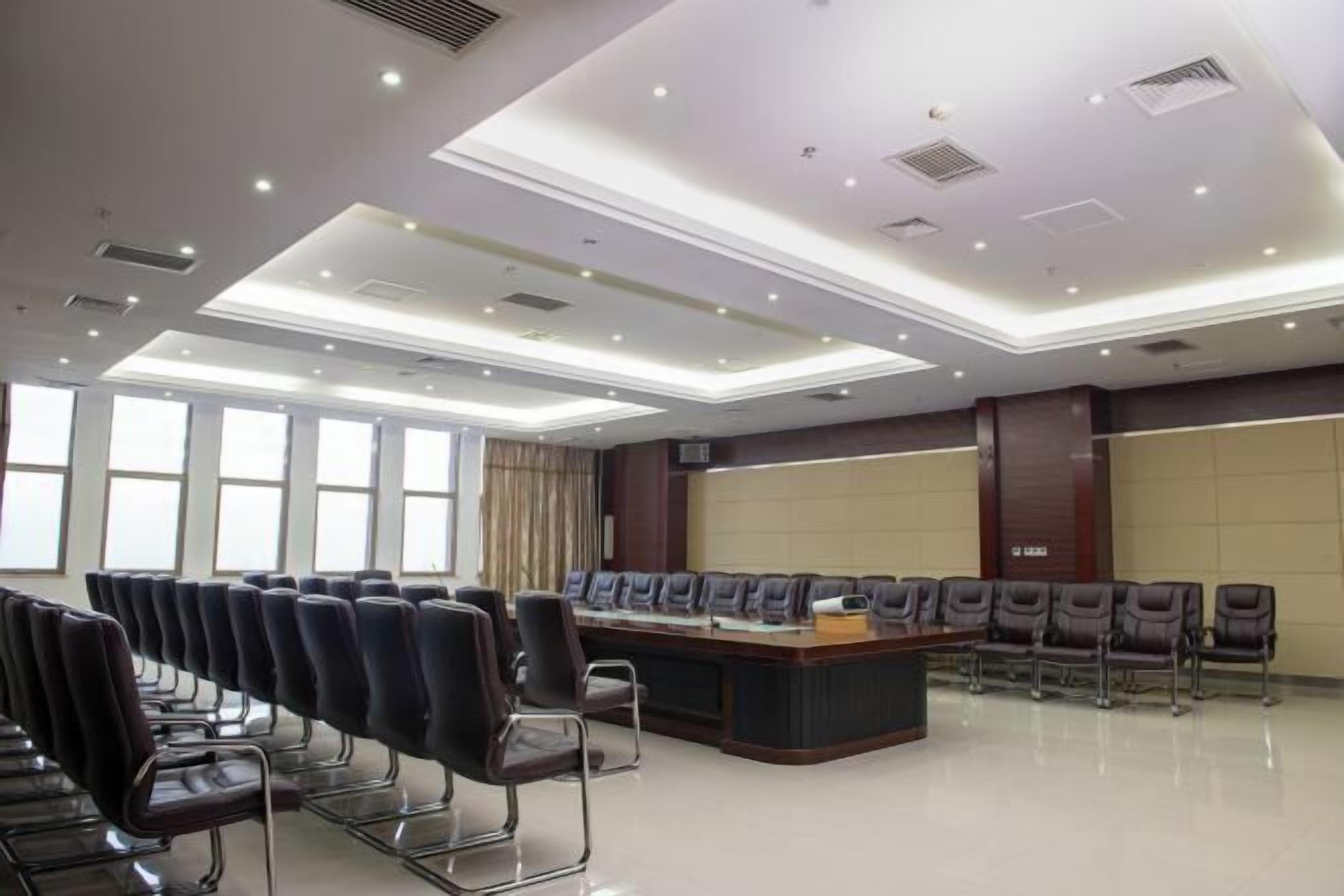 مرفق الاجتماعات