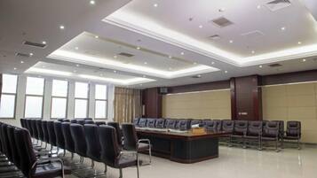 مرفق الاجتماعات