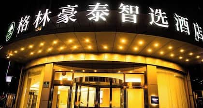 GreenTree Inn Smart Choice Hotel (Changzhou Xixiashu Branch)
