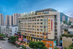 Exterior - Jun Yi Kai Yue Hotel (Tongren)