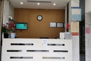 Lobby - Jielv Hotel (Puning)