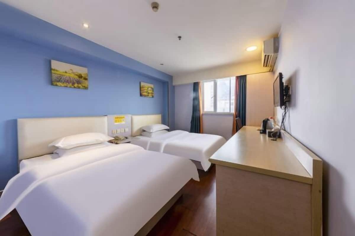 Kamar