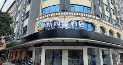 New Zealand Hotel (Yulin Sky Palace)