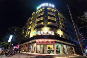 Exterior - New Zealand Hotel (Yulin Sky Palace) (Yulin)