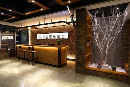 Interior. Renshou Wanye Sunshine Hotel