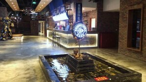 Interior - Renshou Wanye Sunshine Hotel (Renshou)