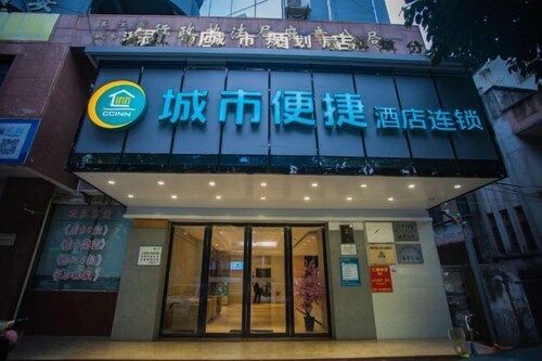 City Comfort Inn (Zhanjiang Mazhang High-speed Railway West Station Store)