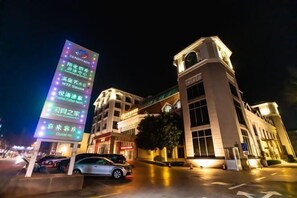 Exterior - Sea Party Hotel (Laixi)