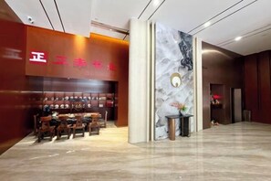 Interior - Fulijin Hotel (Foshan)