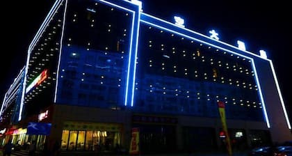 Star Sky Hotel