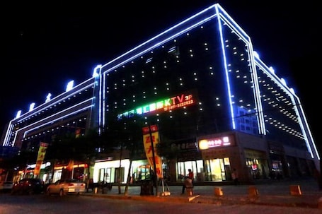 Exterior. Star Sky Hotel