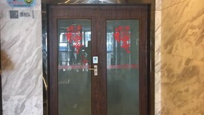 未分类图片，第 2 张，共 59 张，按钮