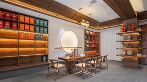 Property amenity - Yueyi Hotel (Huaihua Sports Center) (Huaihua)