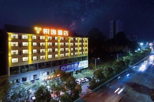 Yueyi Hotel (Huaihua Sports Center)