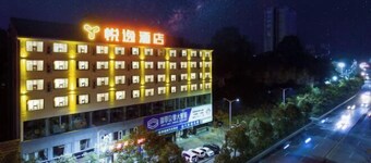 Yueyi Hotel (Huaihua Sports Center)
